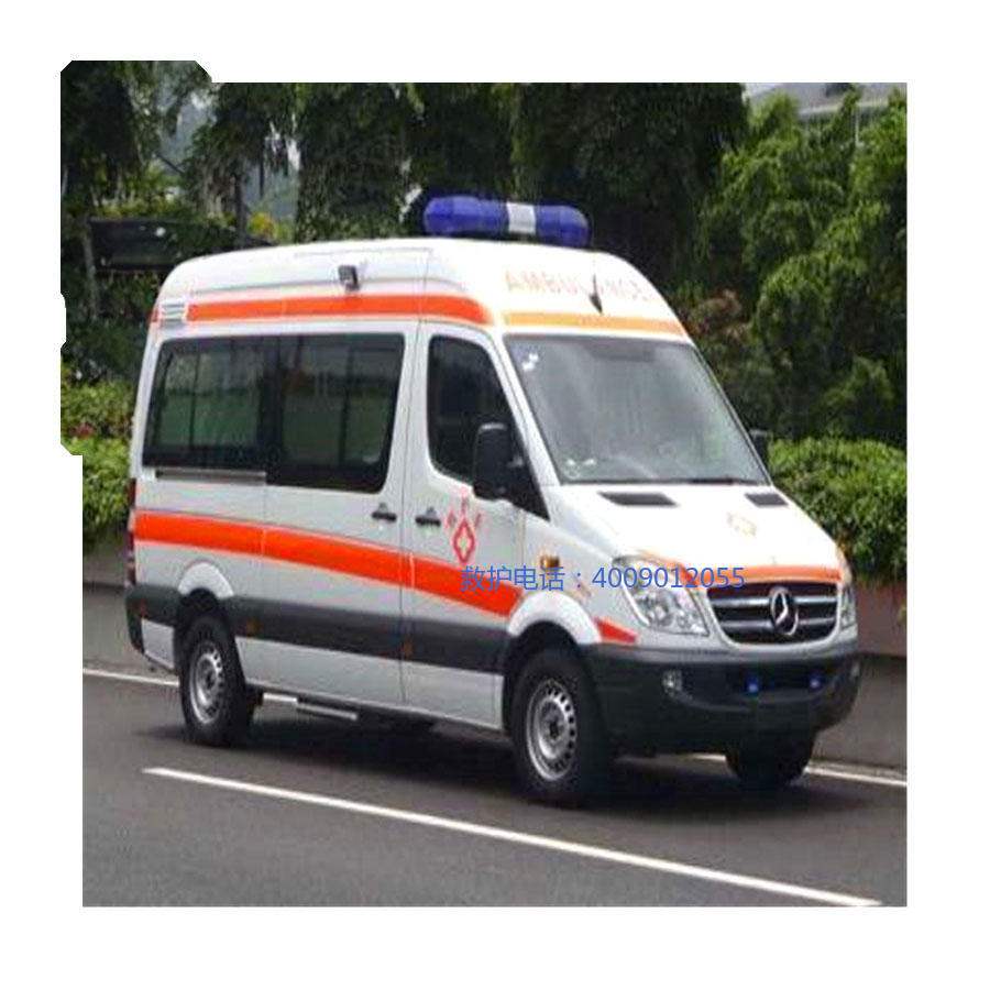 租赁120联系方式